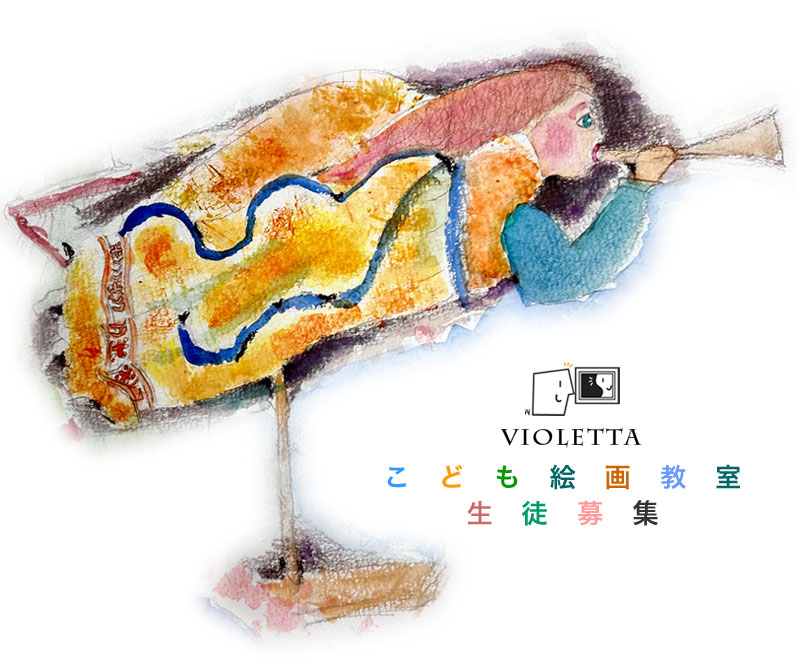 VIOLETTA���ɤ⡡���趵�������罸