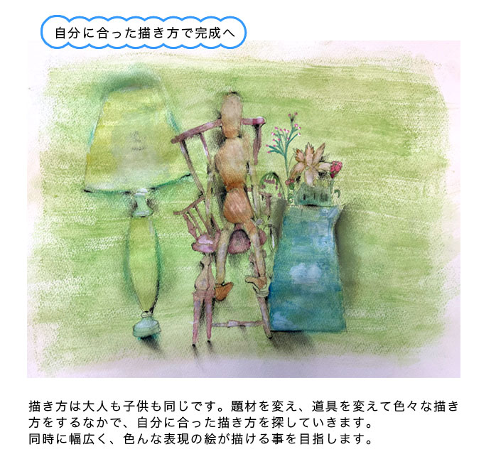 ���ɤ⡡���̺���