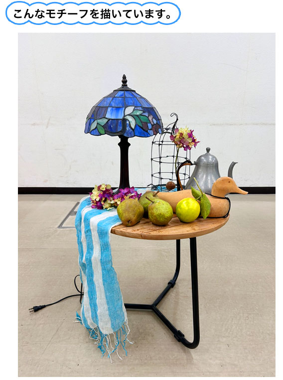 ����ʥ�����դ������Ƥ��ޤ�