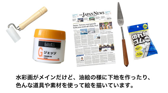 ���ɤ⡡�������������