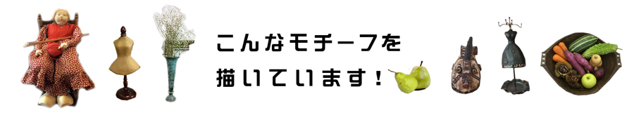 ����ʥ�����դ������Ƥ��ޤ���